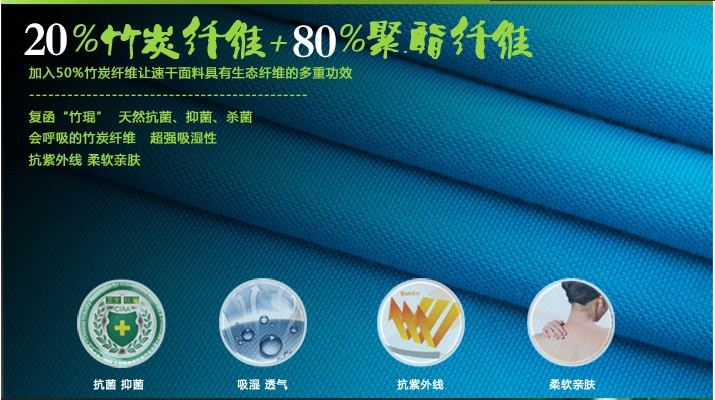 广告衫定制PL5